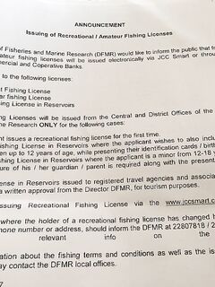 Кипр: новые правила лицензии на рыбалку