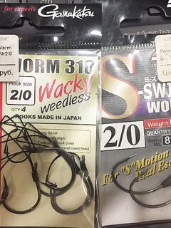 Цены на снасти и лёгкое удивление