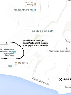 Схемка маршрута по кипрским водоёмам