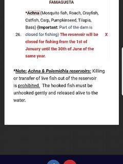 Проверяйте лицензии!