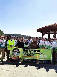 Чемпионат Кипра по бассу: первый этап