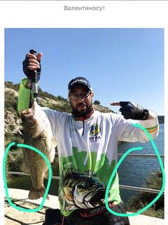 Вопрос про место трофея на Эврету