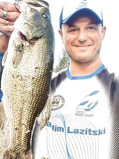 Басс красавец