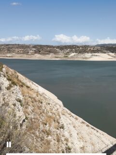 Арминиу и Аспра: мутная вода и разочарование