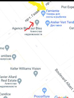 Магазинчик в Антибе и дед-продавец червей