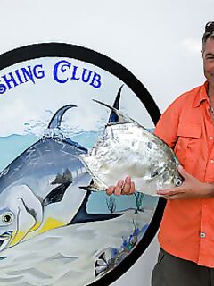 Панта Аллен, Мексика: бюджетная рыбалка с гидом