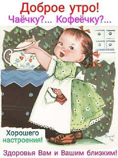 Ночевка на трассе к Умбе: север тянет