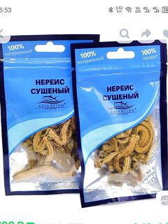 Азов: «такой» комплект — кто реально пробовал?