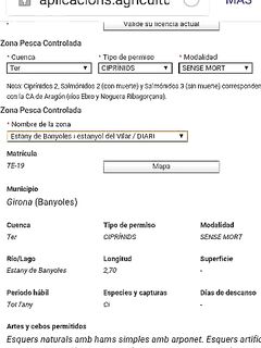 Каталуния: лицензии, участок Баньолес и правила рыбалки