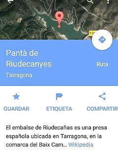 Pantà de Riudecanyes, La Pineda и доступ: как было и что сейчас