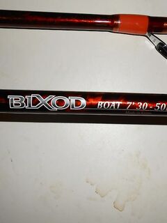 Комплект в дорогу, кевларовый поводок и вопрос по оснастке