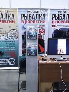 Катера без прав в Норвегии и смена планов после встречи