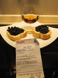 Палтус в Норвегии - когда нерест и что с икрой