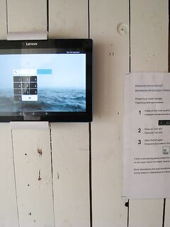 Норвегия и учёт улова на базах