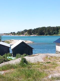 Стокгольм вид от коттеджа и тишина