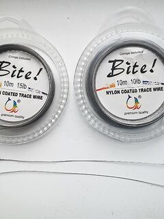 Анталия: мягкий металлический поводок под воблер и пилькер