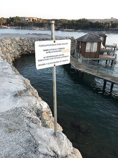 Высокая насыпь у Otium Ozkaymak Select оставила рассвет пустым