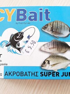 Протарас быстро отучил меня от черноморской коробки и вывел к бомбарде с нереисом