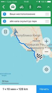 Кипр: вечерняя ловля басса на Гермасое и поиски рыбы у водохранилища Курис на спиннинг