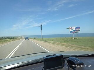 Морская рыбалка на Чёрном море: путь из Москвы, Краснодар и расходы на платных участках