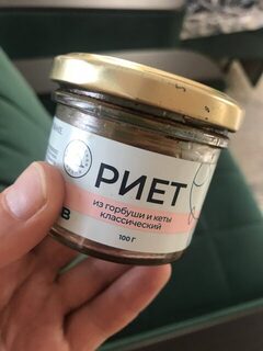 Рыбалка на Чёрном море: Berkley Camo и хранение приманок в отпускных поездках