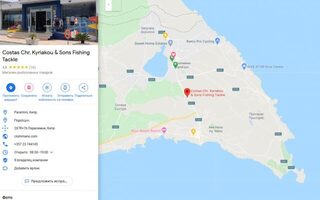 Морская рыбалка на Кипре: каранкасы на краю струи и бомбарда с нереисом