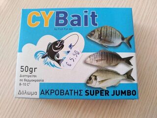 Морская рыбалка на Кипре: каранкасы на краю струи и бомбарда с нереисом