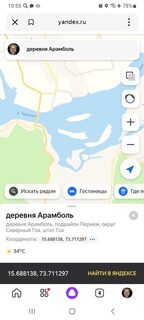 Гоа, река Терекхол: апрельская утренняя ловля с донки на креветку и опарыша
