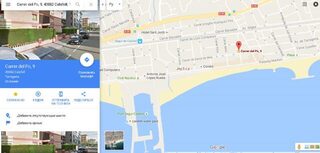 Испания, Каталония: подготовка к морской береговой ловле на спиннинг и донную снасть