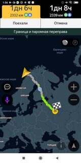 Норвегия: заключительная морская рыбалка за сайдой, макрелью и треской перед отъездом
