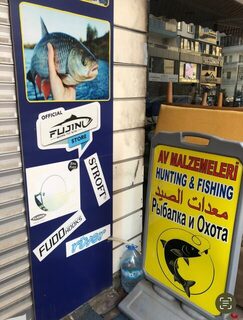 Морская рыбалка в Египте, Марса-Алам: местные подсказки, поездки и поиск хорошей рыбы