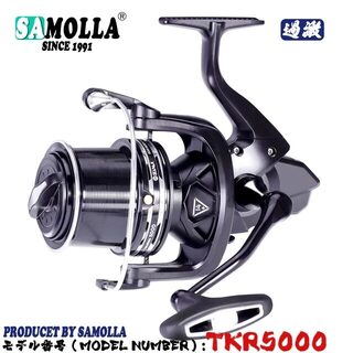 Таиланд: пляжная рыбалка с Shimano Blue Romance и проверкой дальности заброса