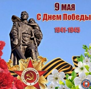 Дневная морская рыбалка на Чёрном море: окунь и барабулька на бунах удочкой
