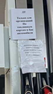 Белое море, Чупа: неделя морской рыбалки с запасом топлива для лодки и машины