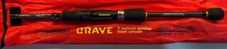 Kosadaka Brave до 15 г и два десятка пилькеров на скользких камнях Цейлона