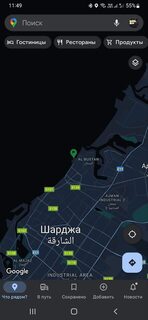 Аджман: большой волнорез, ветер, мусор и сорок минут разведки