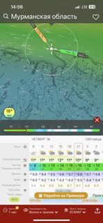 Баренцево море, Териберка: первая рыбалка за треской на глубине 120-150 метров