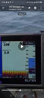 Териберка, Баренцево море: датчик 1 кВт для морской рыбалки до 150 метров