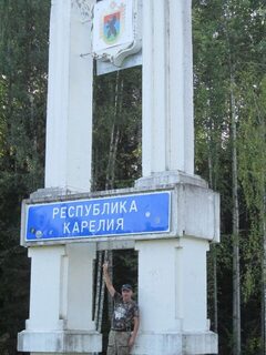 Белое море, Карелия: остров Сидоров и Черемшиха, рыбалка на треску с лодки после трехдневного шторма
