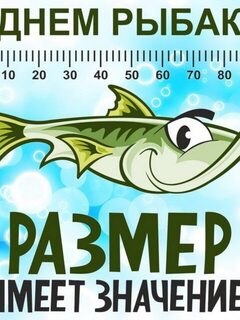 Ночная рыбалка на Чёрном море со спиннингом: ставрида, карась и барабуля