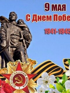 Дневная морская рыбалка на Чёрном море: окунь и барабулька на бунах удочкой