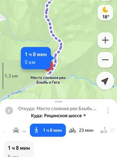 Рыбалка в Абхазии: Гега и Юпшара, спиннинг на форель, чистый воздух и красивые пейзажи