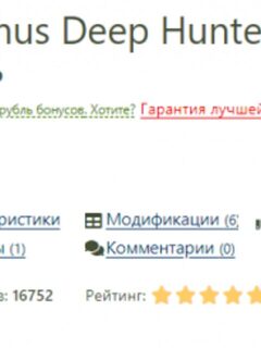 Териберка и Баренцево море: рыбалка с запасом топлива и морскими снастями
