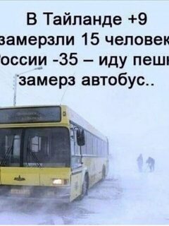 Баренцево море, Териберка и Кильдин: дальние выходы за треской и палтусом