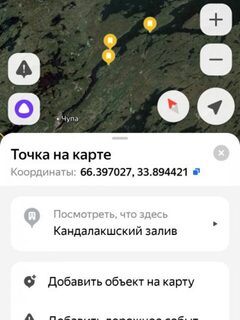 Белое море, Чупа: морская рыбалка с Оленьего острова и ночной выход в залив